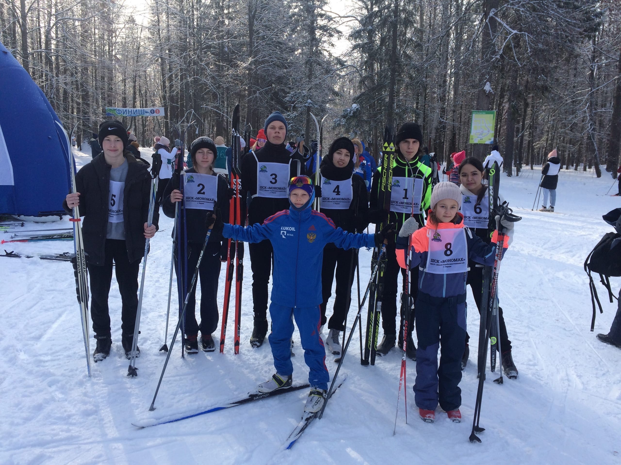 Президентские спортивные игры